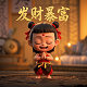 哈希宝多久能产出收益啊